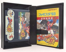 Namco Family Computer Famista '93 - Nintendo Famicom Card Game Used