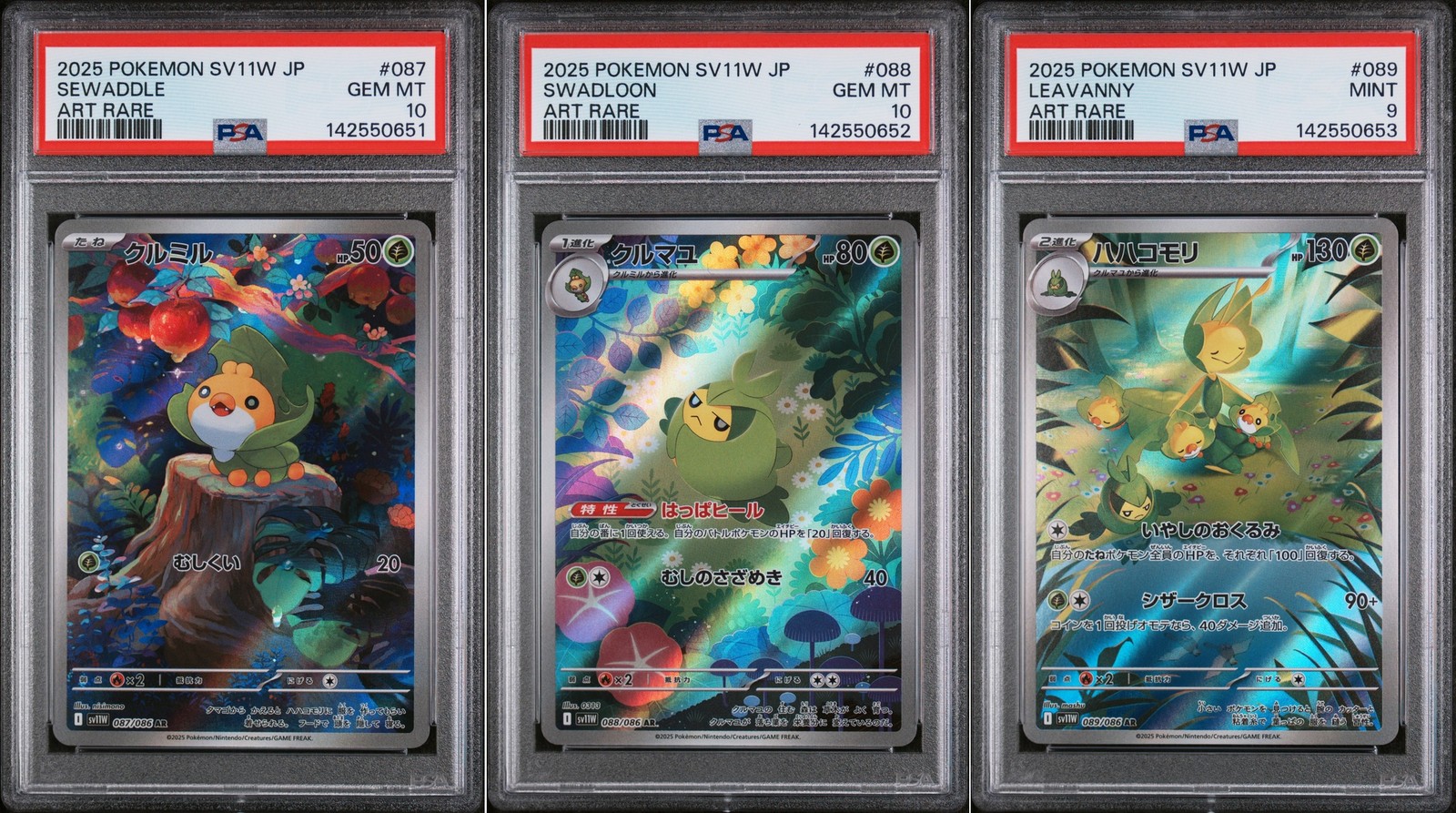 PSA 10/9 SEWADDLE/SWADLOON/LEAVANNY SEQUENTIAL ART RARE SET JAPANESE POKEMON TCG