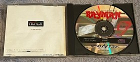Sega Saturn Game Software Rayman