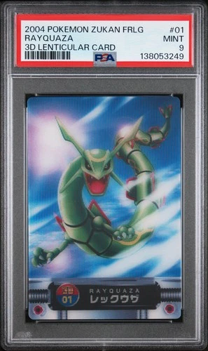 2004 #01 RAYQUAZA PSA 9