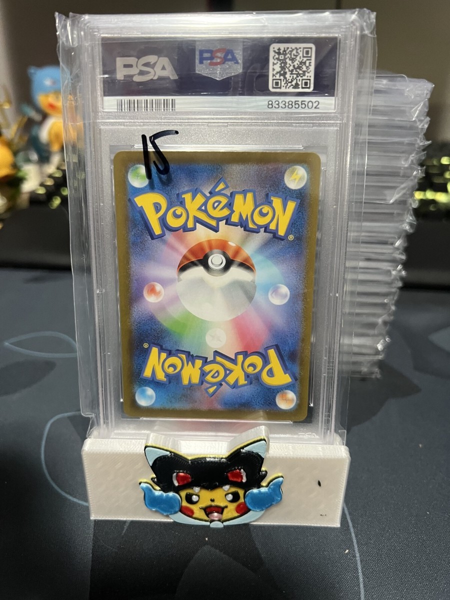 【PSA10】オモダカSAR 137/108 Geeta PSA 9 MINT JAPANESE POKEMON 2023 GEETA 137/108 BLACK FLAME