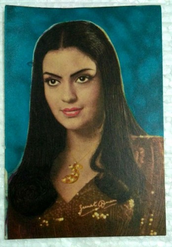 INDIA FOTO POSTAL ZEENAT AMAN BOLLYWOOD ACTRIZ ORIGINAL - Imagen 1 de 2