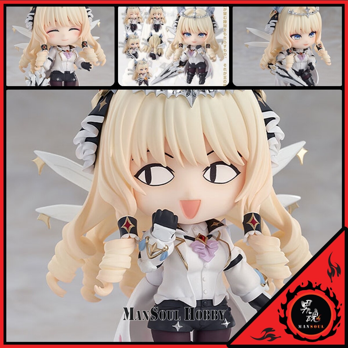 NEW AUTHENTIC GSC Nendoroid 2767 Goddess of Victory: Nikke Crown