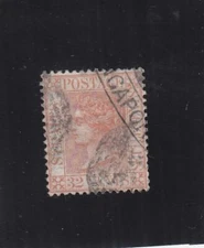 Straits Settlement: Sc #17, Used (35798)