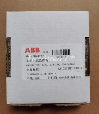 1PCS New ABB Time Relay CM-SRS.22S, 2c / o, 0.3-15A, 24-240VAC / DC
