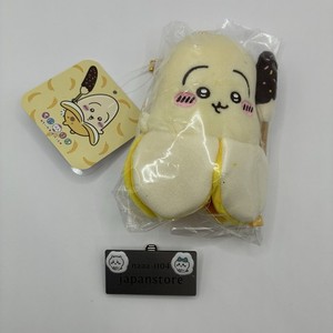 naaa-1104japanstore | eBay Stores
