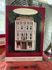 Hallmark TANNENBAUM'S DEPT STORE 20th Nostalgic Houses And Shops 1993 Ornament
