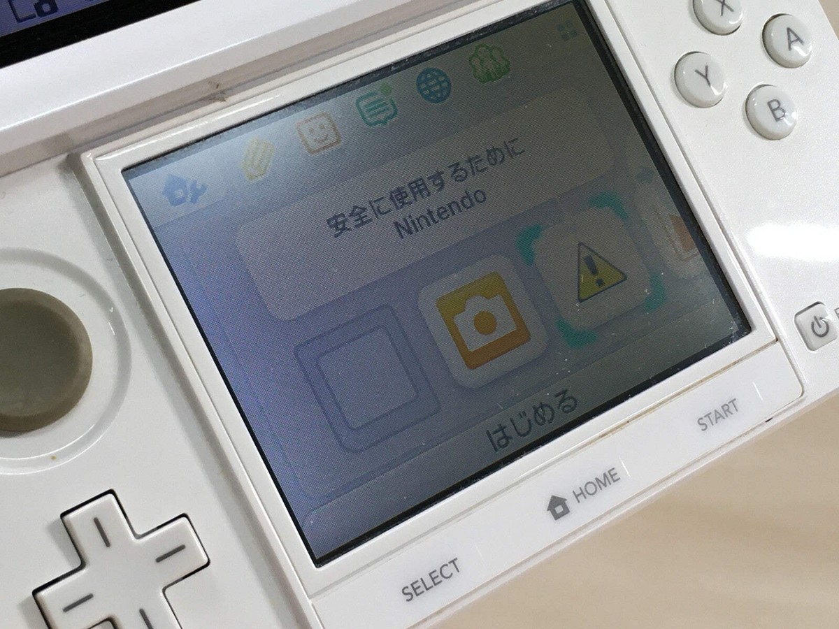ニンテンドー3DS - 3ds Nintendo 3DS Light Blue Console for sale online | eBay