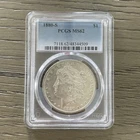 1880-S Morgan Silver Dollar PCGS MS62 SKU 7118.62/48344509