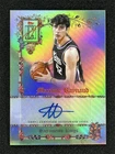2025 Topps Signature Maxime Raynaud Base (RAW)