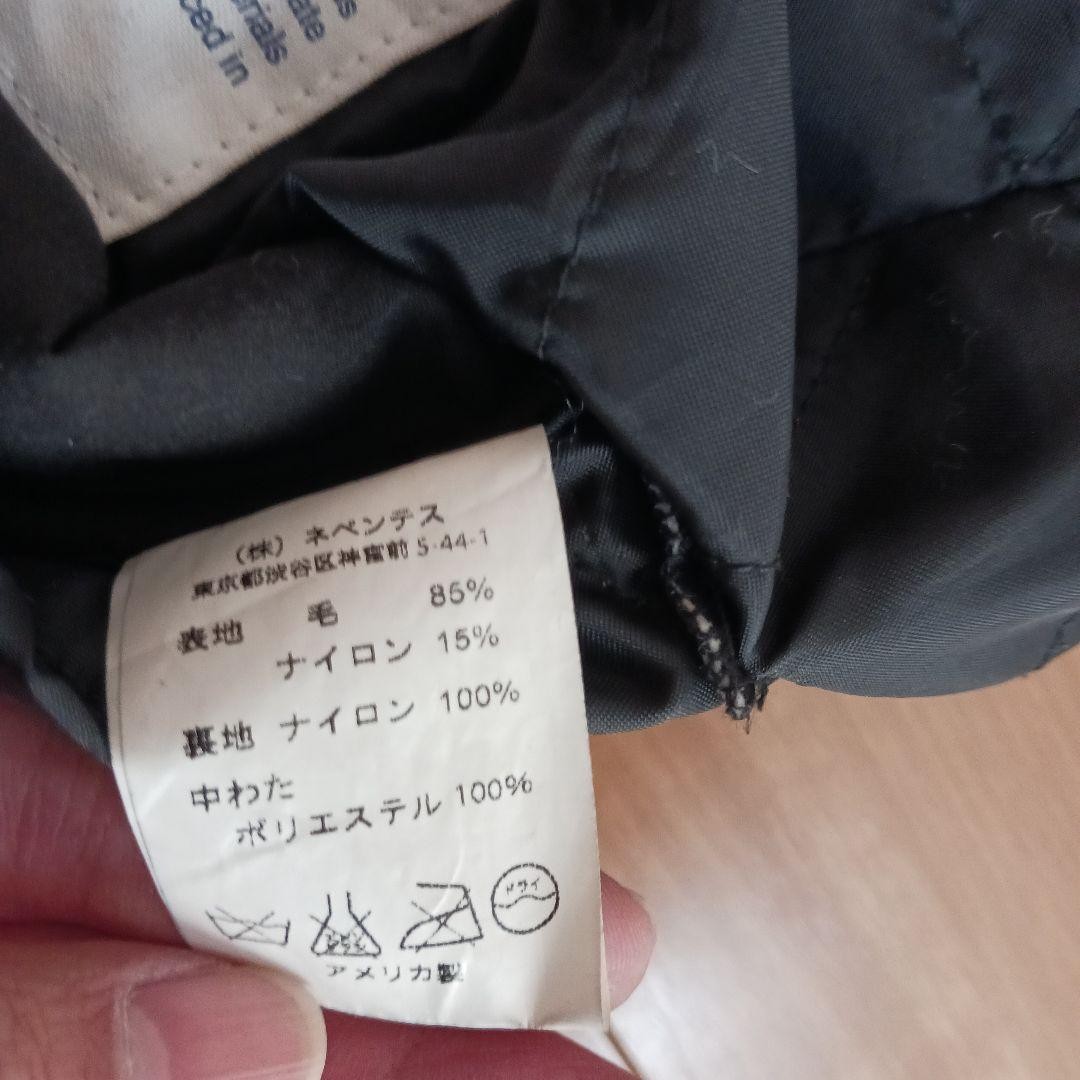 Engineered Garments Reversible Jacket - image 4