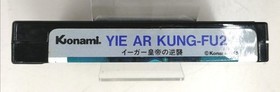 Konami MSX Yie Ar Kung-Fu Ⅱ CIB Tested  RC737 Japan Retro Game