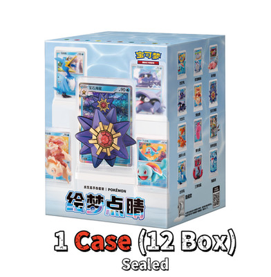 Pokémon Chinese Exclusive Dream Drawing Vol.2 Aqua Figure Blind Box 1 Full Case
