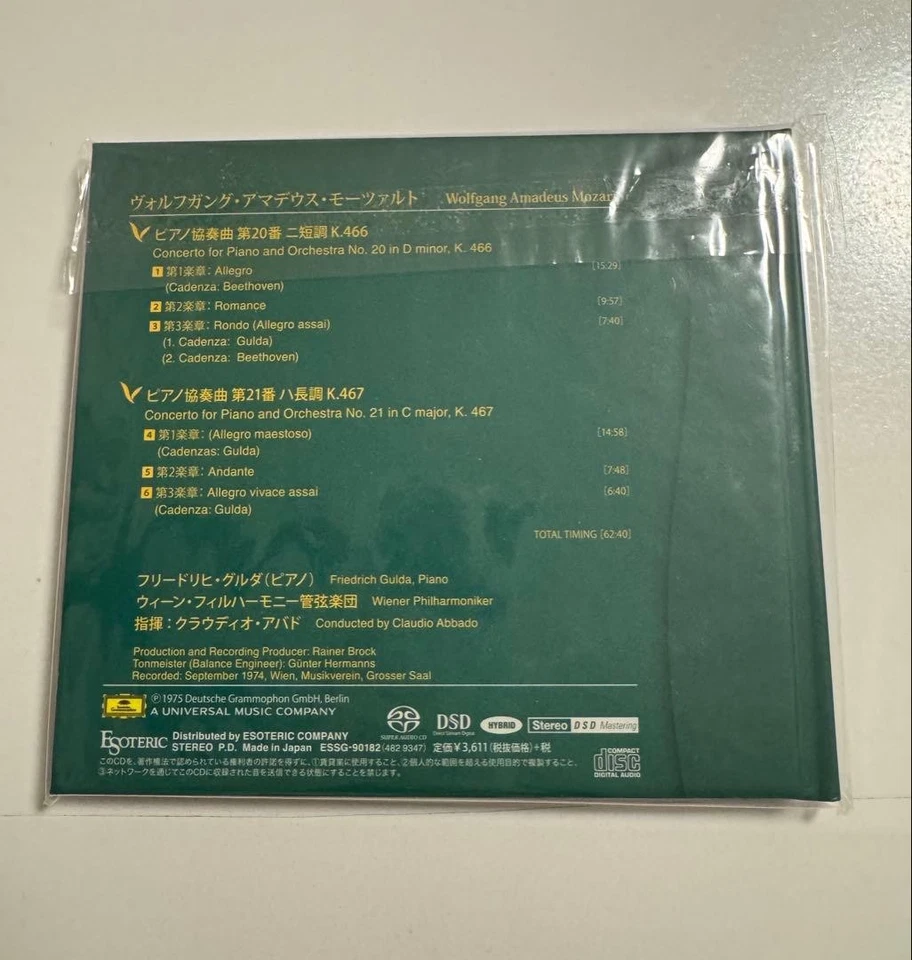 .ESOTERIC SACD ESSG-90182 Mozart Concerto for Piano With obi m - Imagem 2 de 3