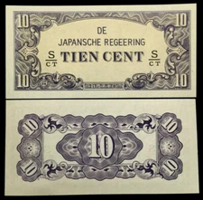 Netherlands Indies WWII 1942 Japan Occupation 10 Cents Banknote Paper Money UNC
