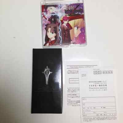 Fate/hollow ataraxia First Edition (DVD-ROM) Japan | eBay
