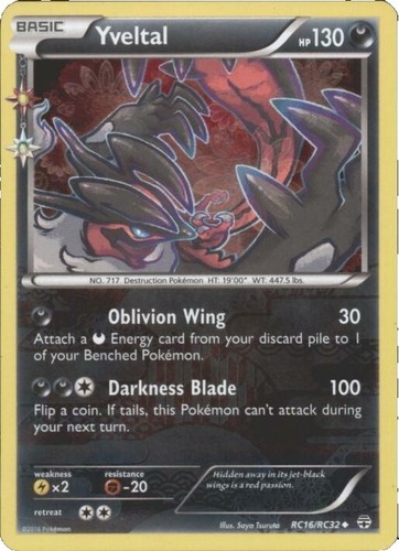 Crushing Gloves 133/198 Chilling Reign Uncommon Reverse Holo Pokemon TCG  Card NM