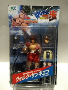 hajime no ippo action figure