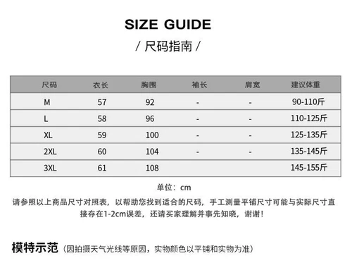 Women's Summer Round Neck Silk T-shirt Half Sleeved Shirt Loose Bottomed Top - Picture 8 of 22