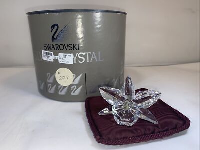 Swarovski Crystal Figurine, Light Yellow Orchid, (200280) 3'' Super Clean