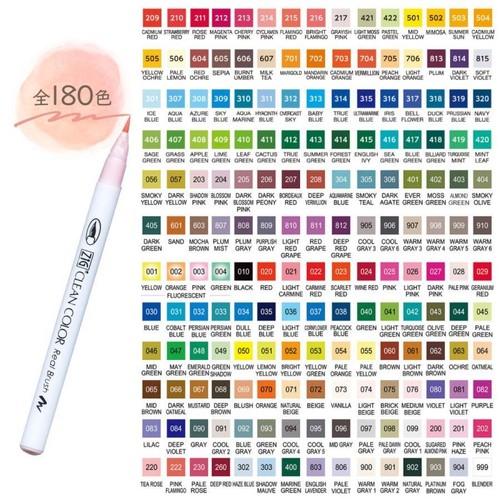 Kuretake ColorPen Brush Pen ZIG Clean ColorReal Brush RB-6000AT/120V 120 Colors - Picture 9 of 10