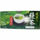 Kirkland Signature Ito En Matcha Blend (Green Tea), 100% Japanese Green Tea
