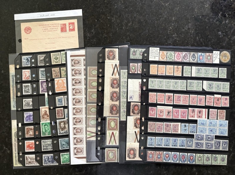 STAMPS=RUSSIA=1884-1948+ARMENIA-BLOCKS/PAIRS/STRIPS+BANKNOTES-HIGH SCV=10p#04465
