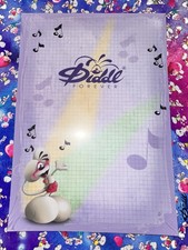 Diddl Forever A4 Block Original verpackt in Folie verschweißt OVP