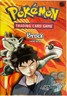 Pokémon TCG Gym Heroes Brock Theme Deck Factory Sealed Holo 2000 WOTC