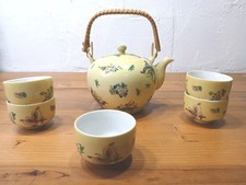 Vintage Hong Kong porcelain tea set with butterfly motif with 5 matching Cups. 4