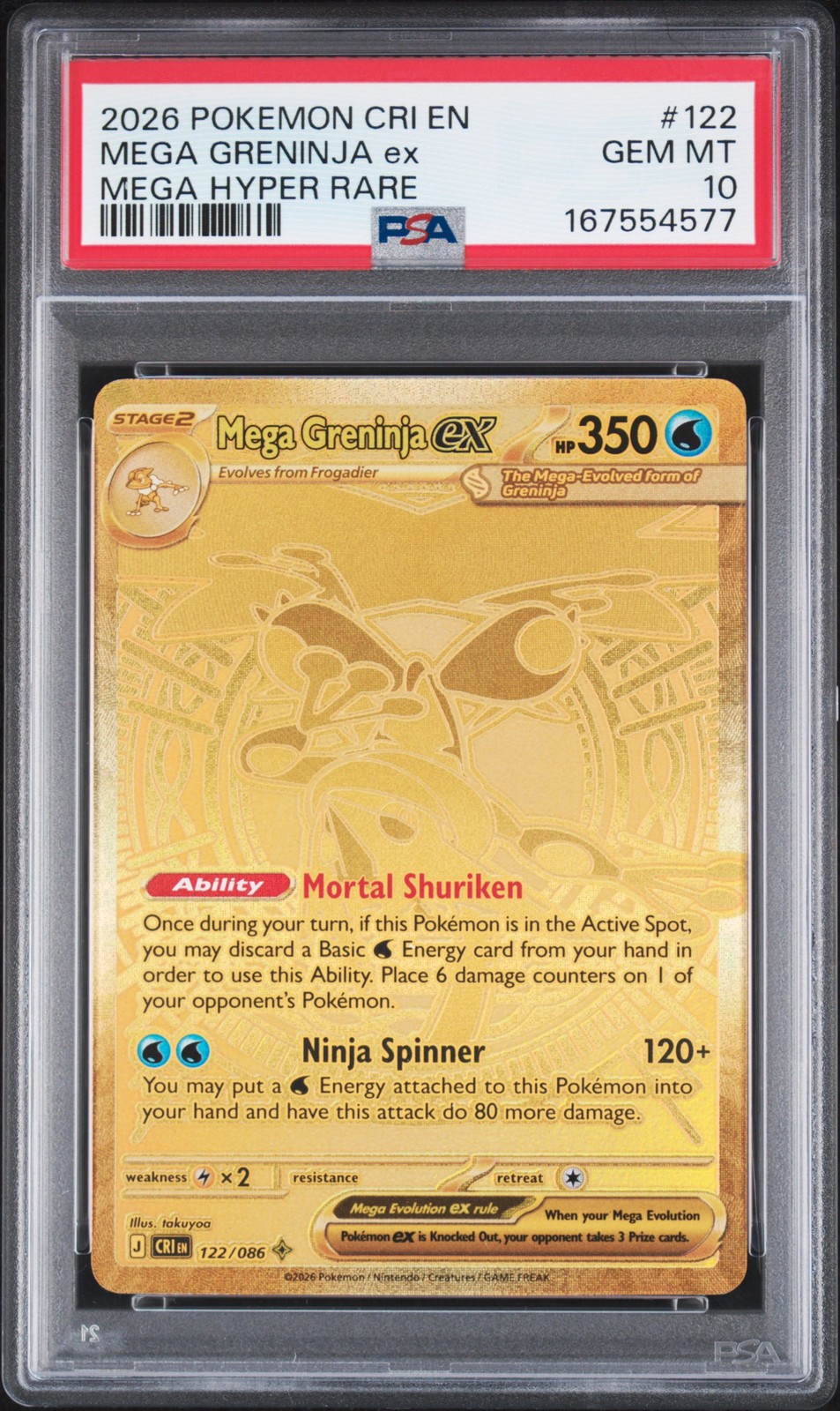 2026 POKEMON CRI EN-CHAOS RISING MEGA HYPER RARE #122 MEGA GRENINJA EX PSA 10