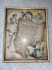Nurse Prayer VTG 1940s XMAS Framed  Appreciation Medical Gift Buzza Co Graphic