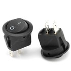 MINI Toggle Rocker DC12V-24V ON/OFF 2 Pin Switch Cable Group Round YJ-SW019