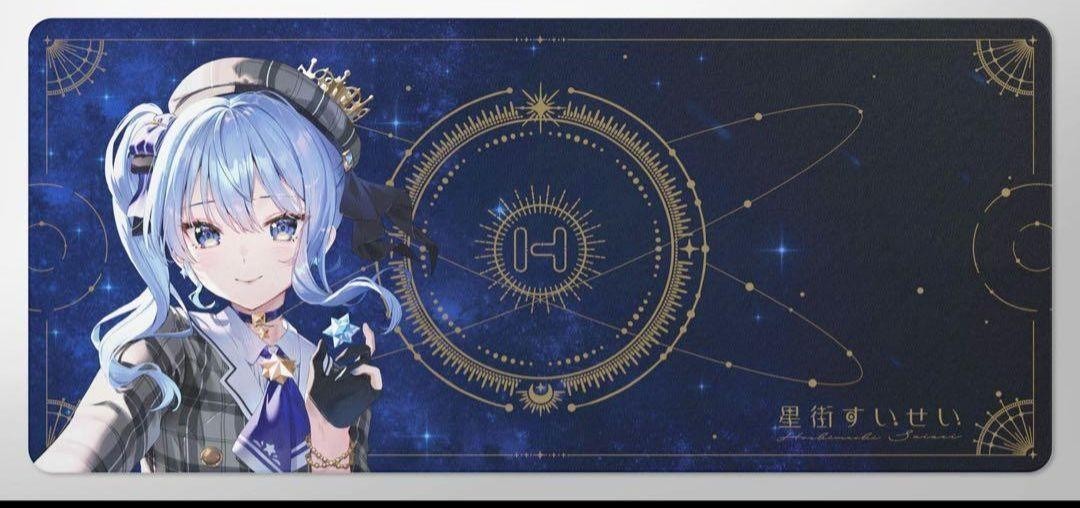Hyte Hoshimachi Suisei Keycap Mouse Pad First limited