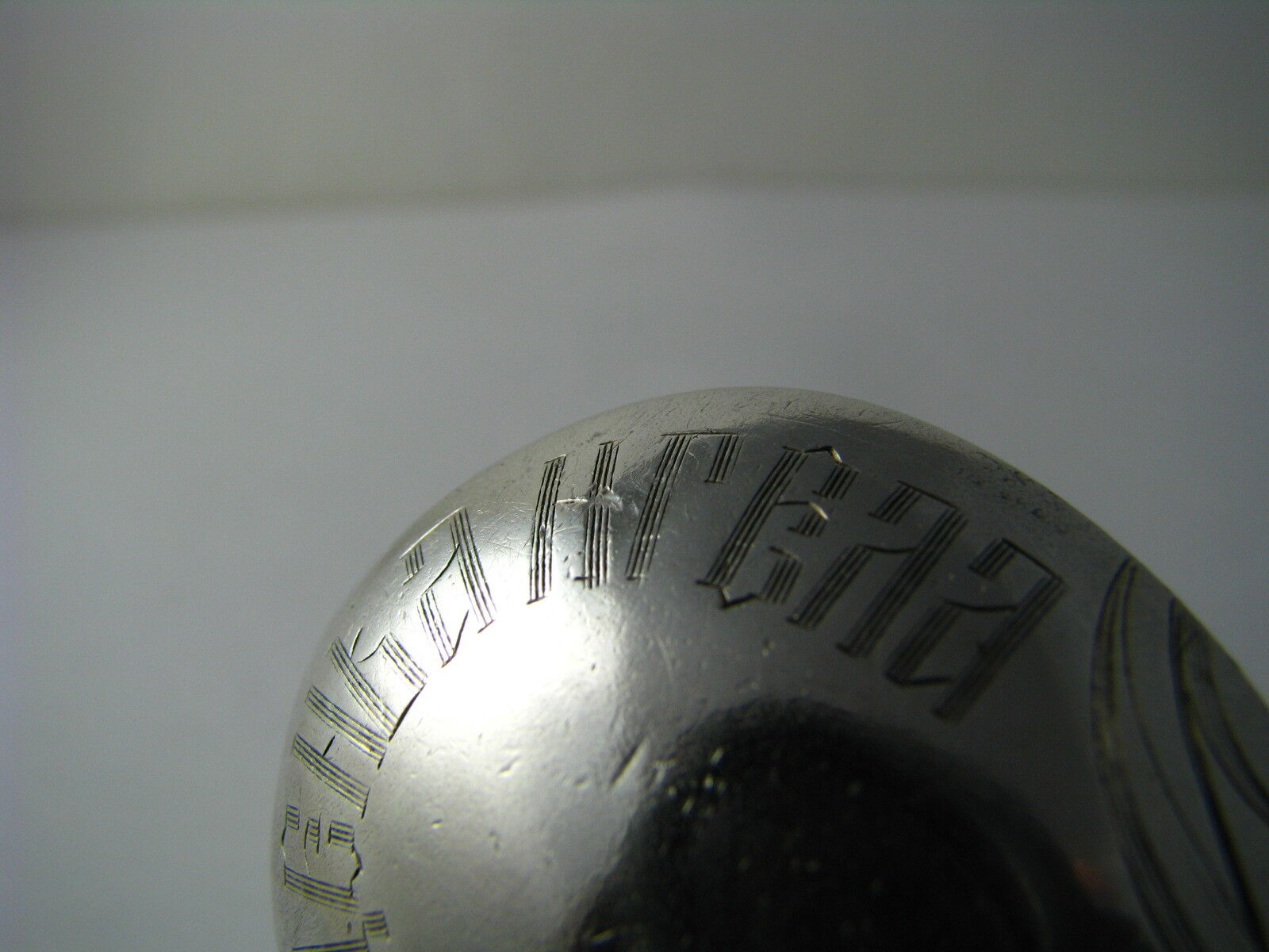 Picture 8 of 12