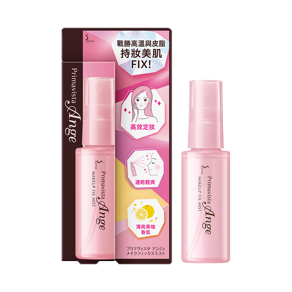 SOFINA] Primavista Ange Makeup Fix Mist Makeup Setting Spray 50ml