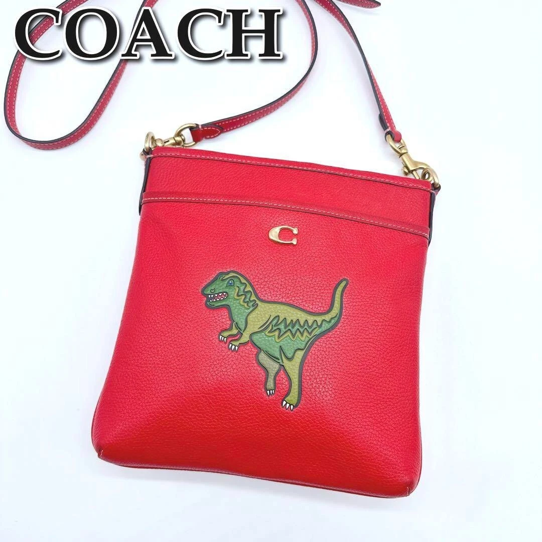 Top 118+ coach dinosaur bag latest kidsdream.edu.vn