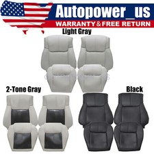 For 2006-2010 Jeep Commander Driver Passenger Bottom Top Perf Leather Seat Cover