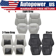 For 2006-2010 Jeep Commander Driver Passenger Bottom Top PERF Leather Seat Cover