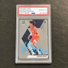 2019-20 Panini Select Basketball Cards 58