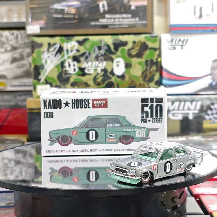 ミニカー KAIDO HOUSE Datsun 510 Street//041 //042 Amazon.com: 510 Pro Street #0 