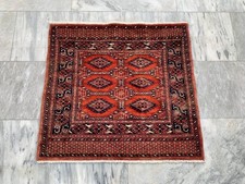 2x2 ft Afghan Oushak Rug Handmade Wool Vintage 75x68 cm