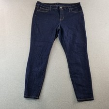Gap Jeans Women's Sz 16/33 Favorite Jegging Dark Wash Normcore High Quality Cute