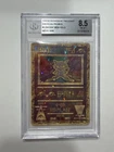 Wizards of the Coast 1999-02 American Promos Ancient Mew Holo BGS 8.5