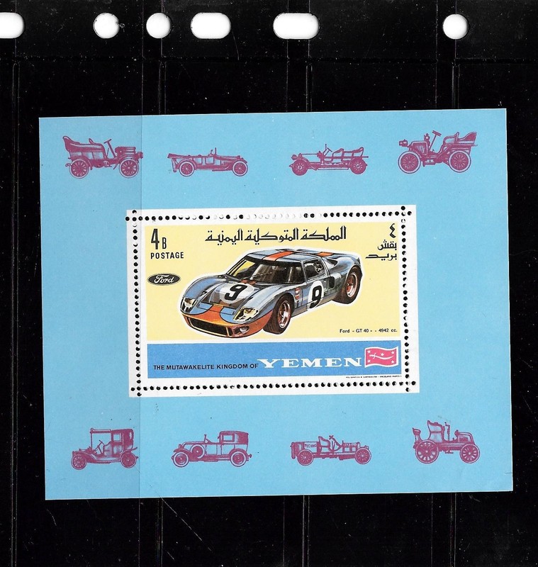 YEMEN 1969 MNH XF MINT OLD RACE CAR FORD GT40 SOUVENIR SHEET PICTORILAL STAMP