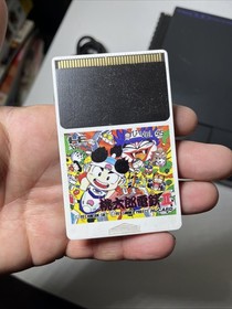 NEC PC Engine Duo Launch Edition Black Console With Extras