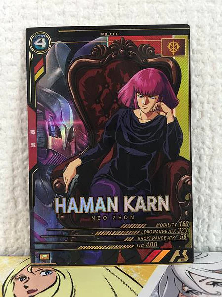 HAMAN KARN UT06-043 P Gundam Arsenal Base Card Zeta | eBay