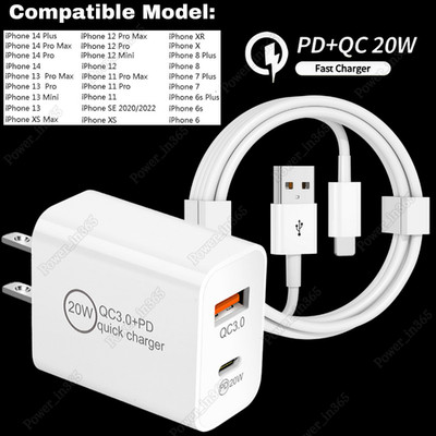 For iPhone 14 13 12 11 X XR 8 7 6 USB Cable QC PD 20W Fast Charger Adapter Block