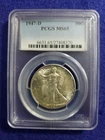 1947 D Half Dollars Liberty Walking PCGS MS65 ~ L👀K SHIPS FREE