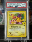 2021 Pokémon Birthday Pikachu 24/53 Celebrations Classic Collection Holo PSA 10